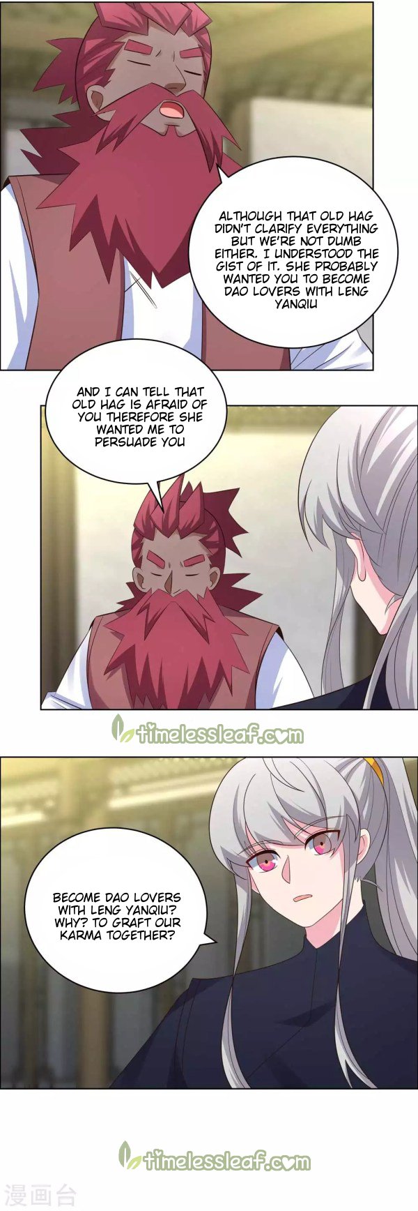 Above All Gods chapter 205 - page 7