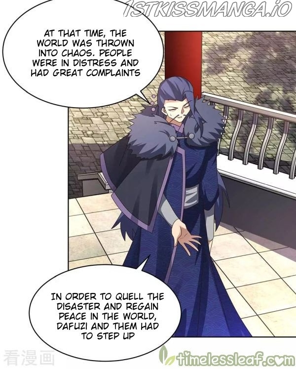 Above All Gods chapter 254.5 - page 2