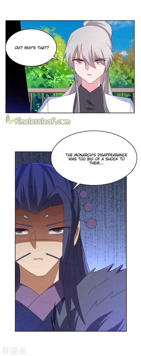 Above All Gods chapter 255 - page 2