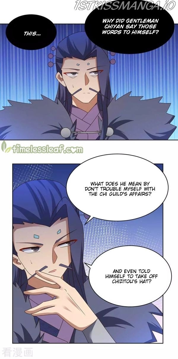 Above All Gods chapter 255.5 - page 2