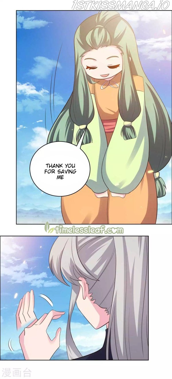 Above All Gods chapter 207.5 - page 1