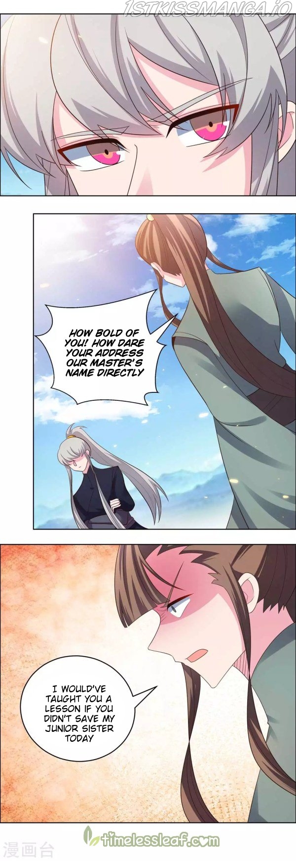 Above All Gods chapter 207.5 - page 6