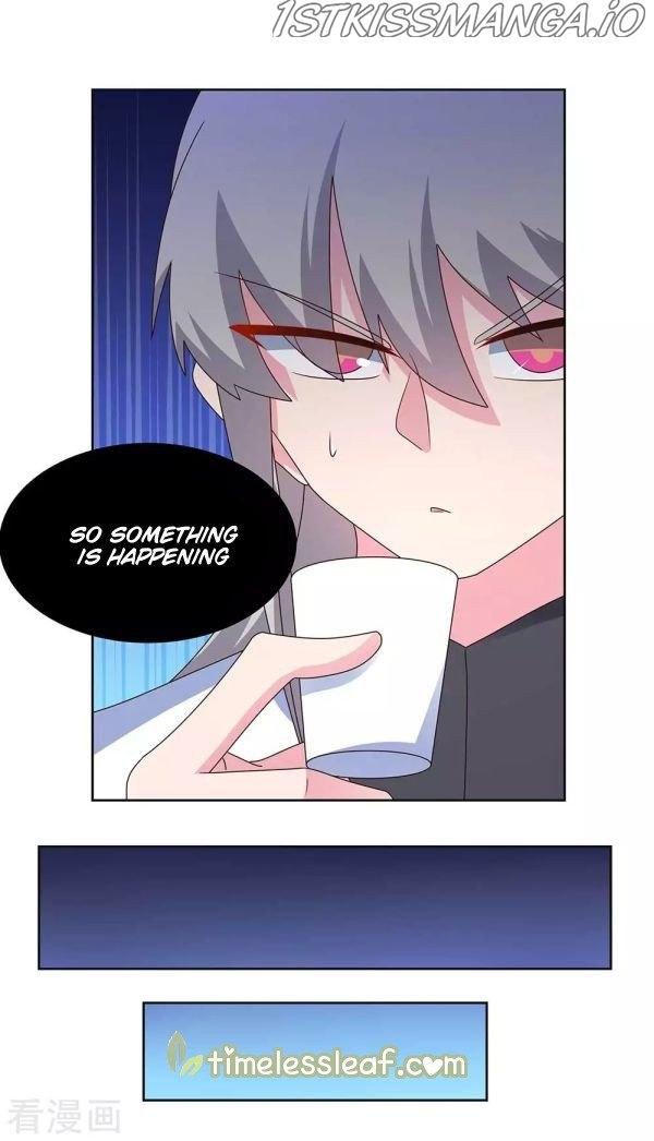 Above All Gods chapter 256.5 - page 7