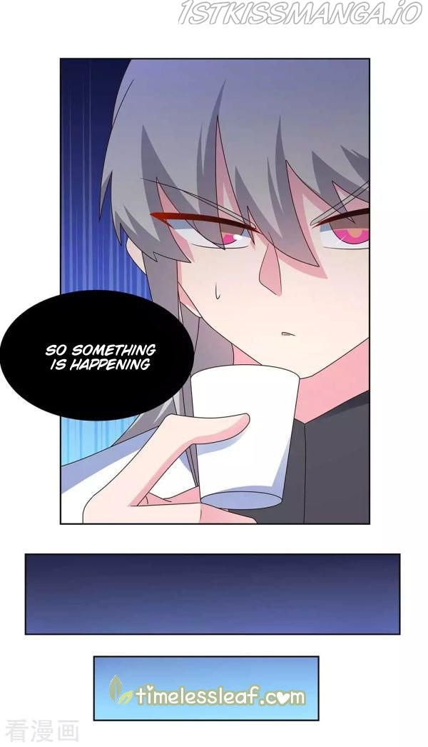 Above All Gods chapter 256.5 - page 8