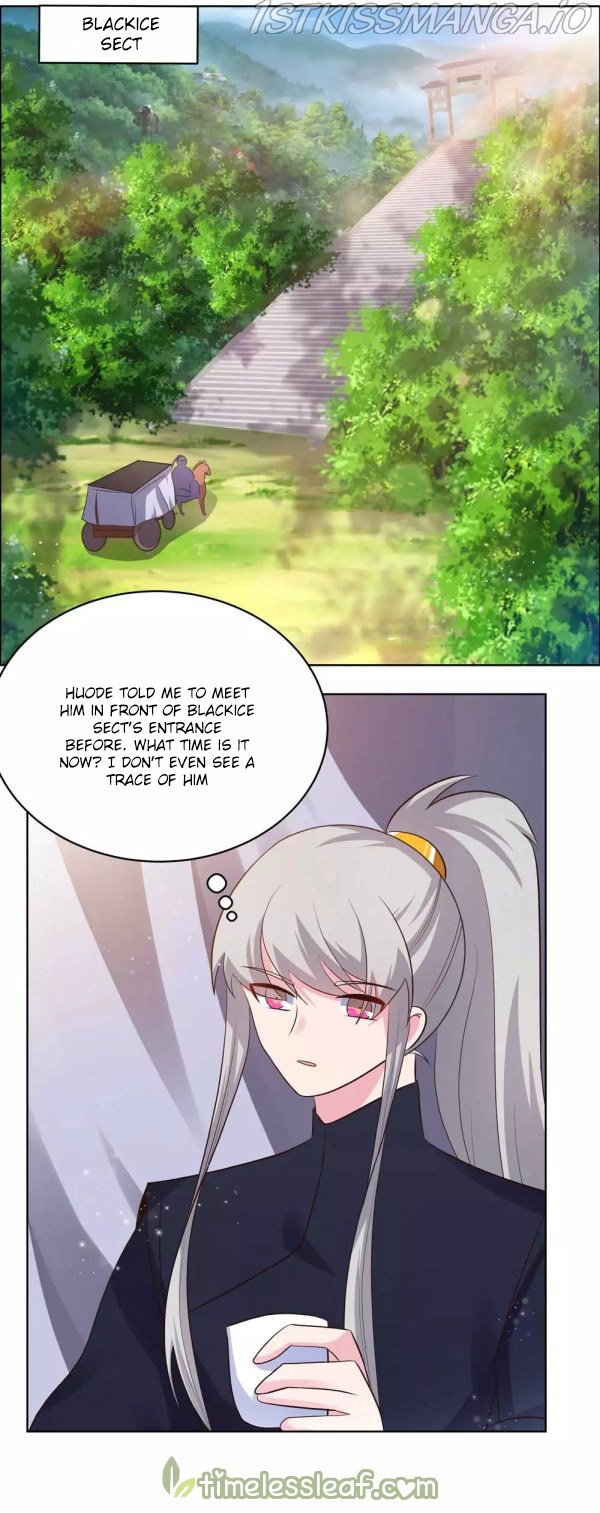 Above All Gods chapter 208.5 - page 7