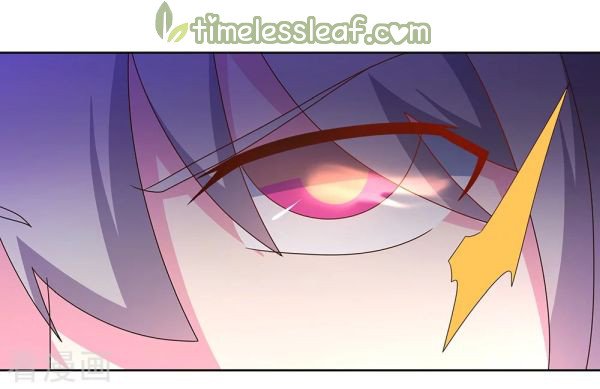 Above All Gods chapter 258 - page 4