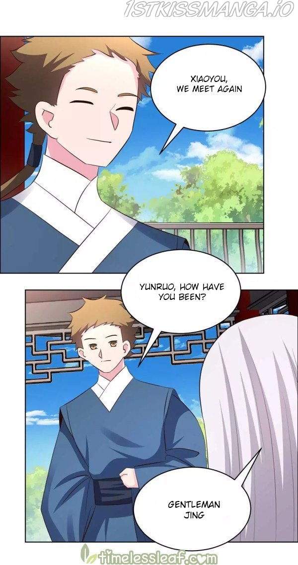 Above All Gods chapter 209.5 - page 7
