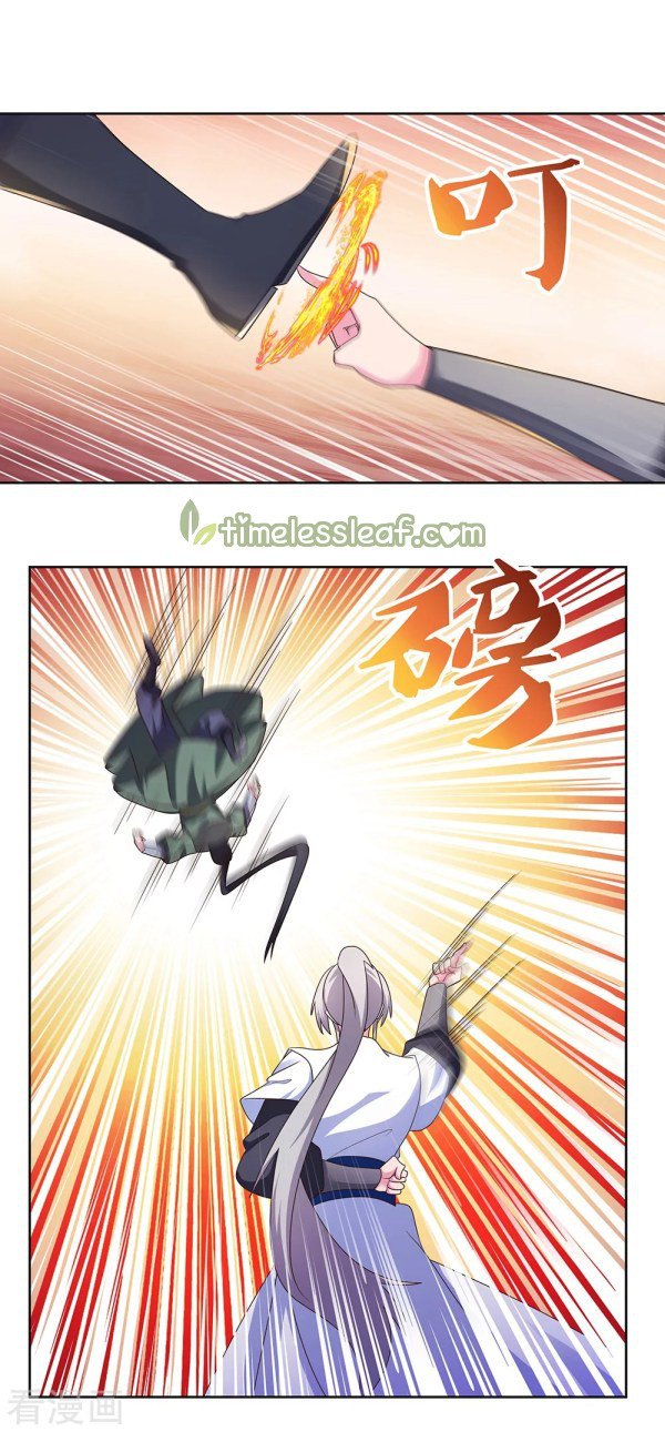 Above All Gods chapter 259 - page 1