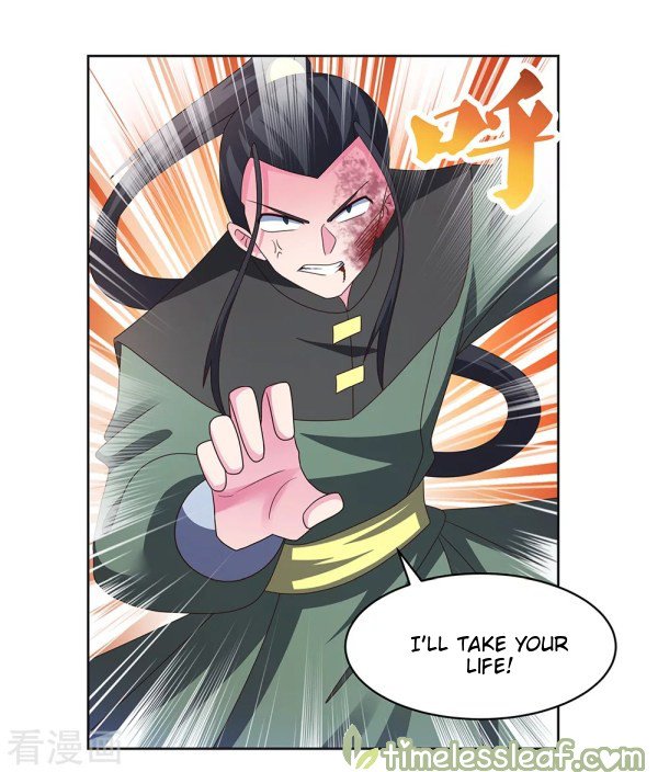 Above All Gods chapter 259 - page 7