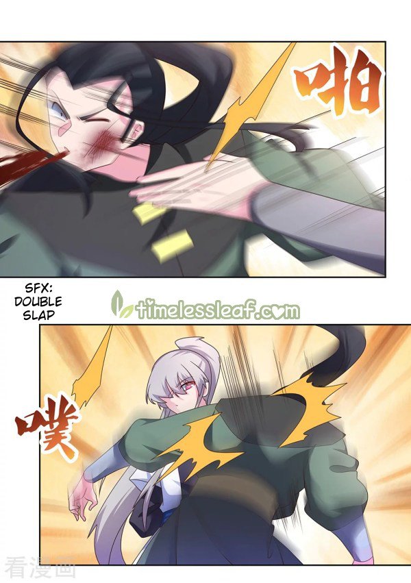 Above All Gods chapter 259 - page 8