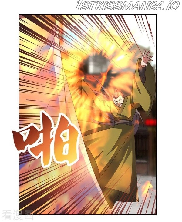 Above All Gods chapter 259.5 - page 7