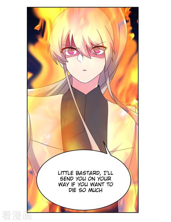 Above All Gods chapter 259.6 - page 3