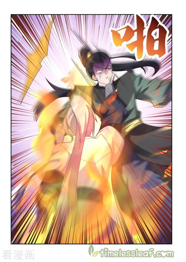 Above All Gods chapter 259.6 - page 4