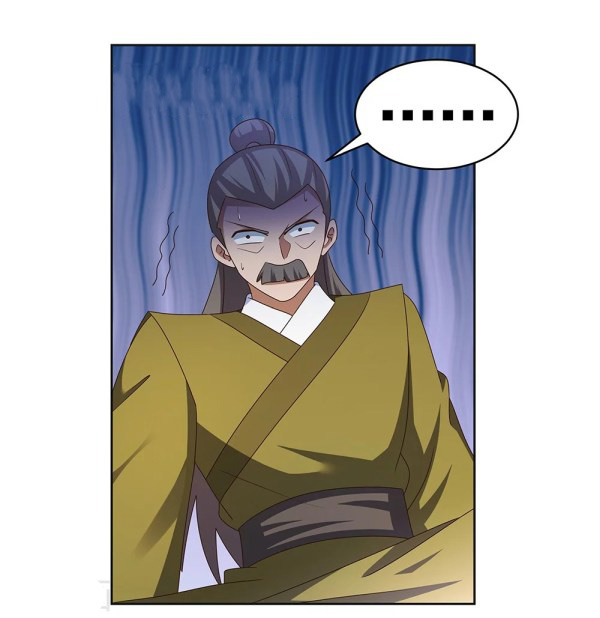 Above All Gods chapter 260 - page 1