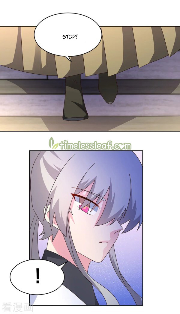 Above All Gods chapter 260 - page 4