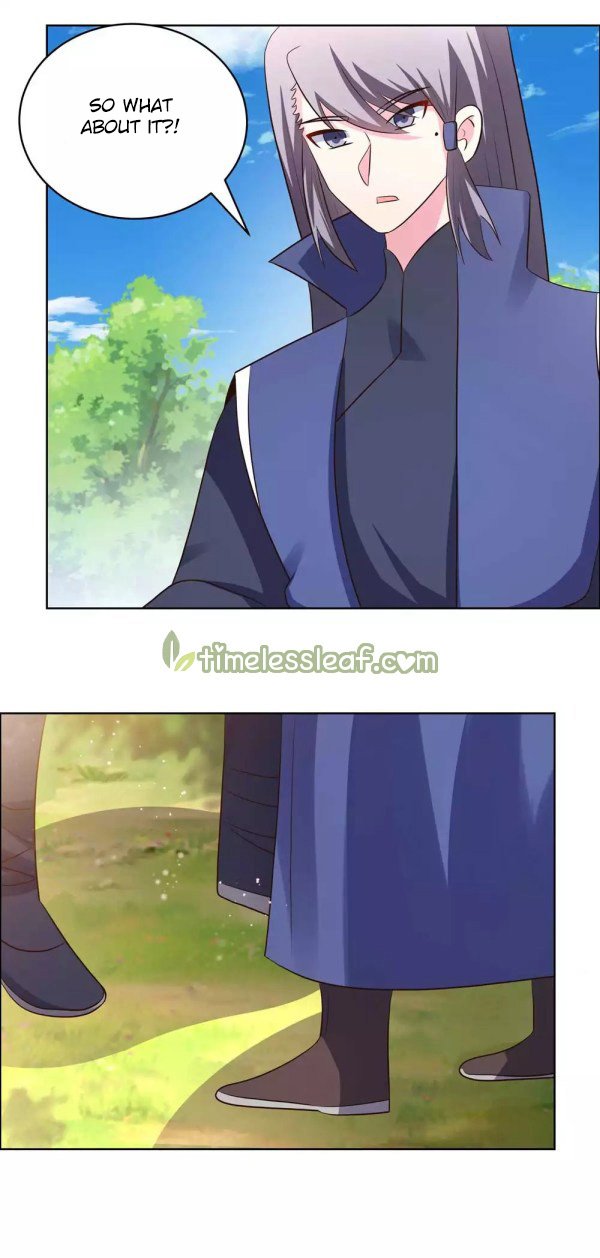 Above All Gods chapter 212 - page 4