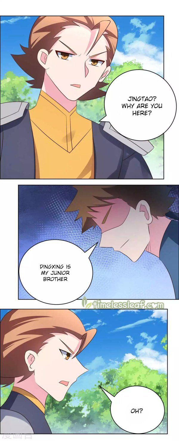Above All Gods chapter 212 - page 7