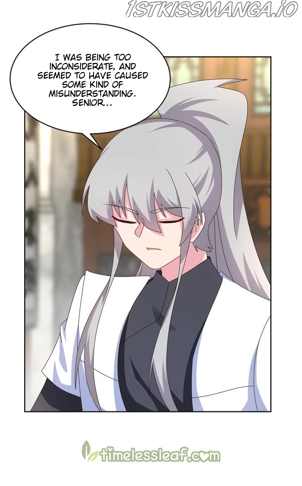 Above All Gods chapter 260.5 - page 3