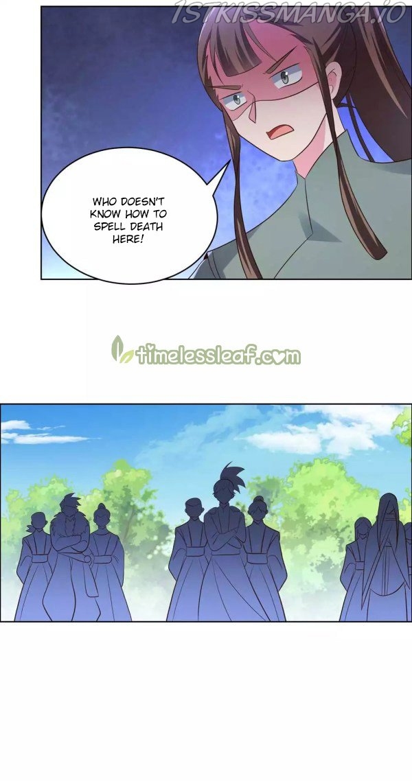 Above All Gods chapter 212.5 - page 5