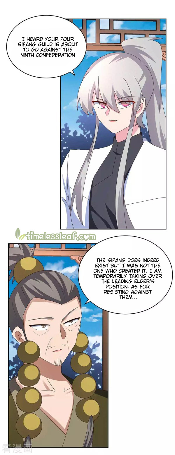 Above All Gods chapter 261 - page 5