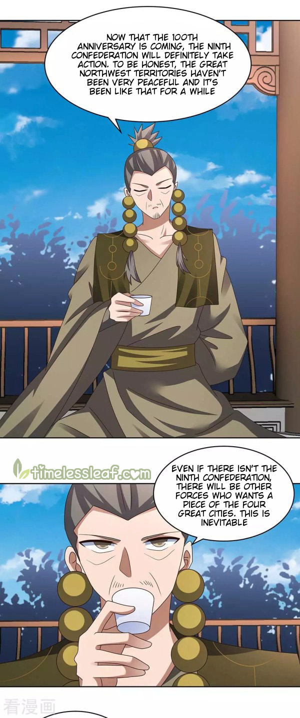Above All Gods chapter 261 - page 7