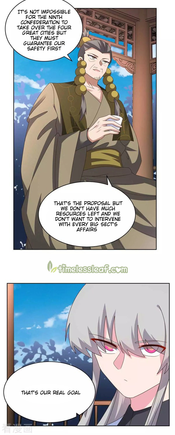 Above All Gods chapter 261 - page 8