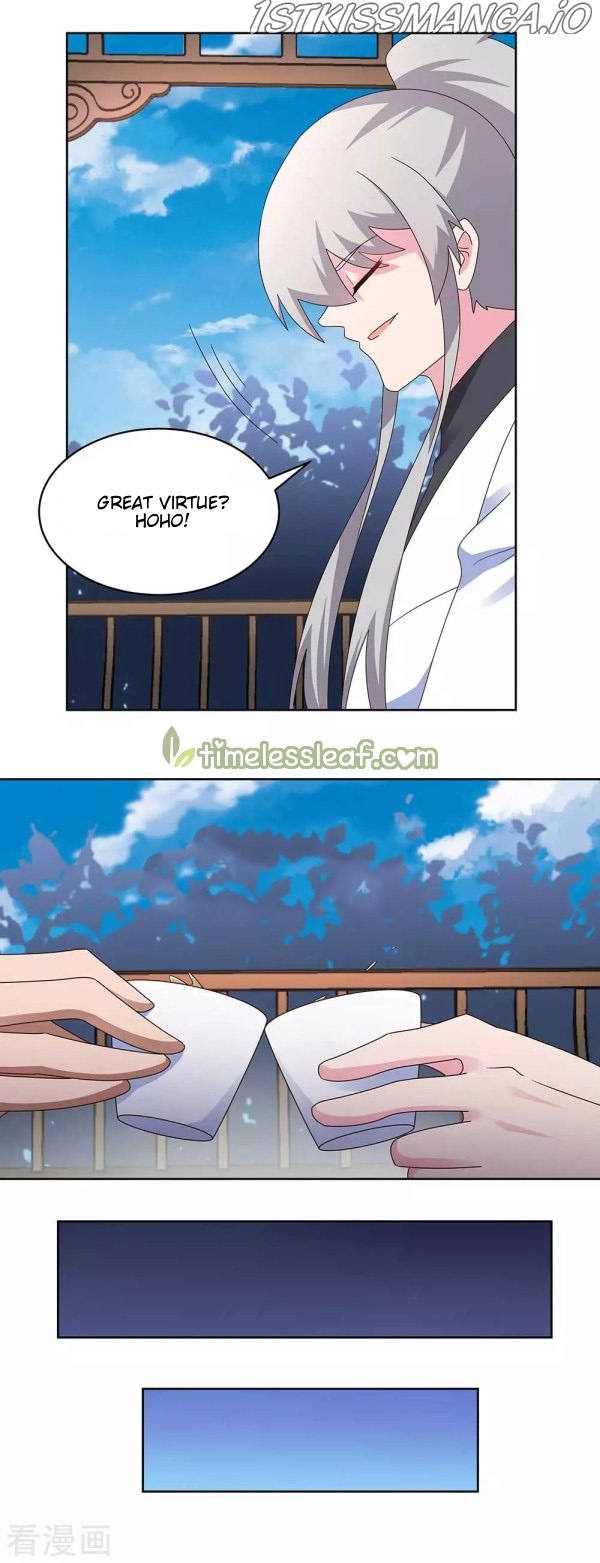 Above All Gods chapter 261.5 - page 4