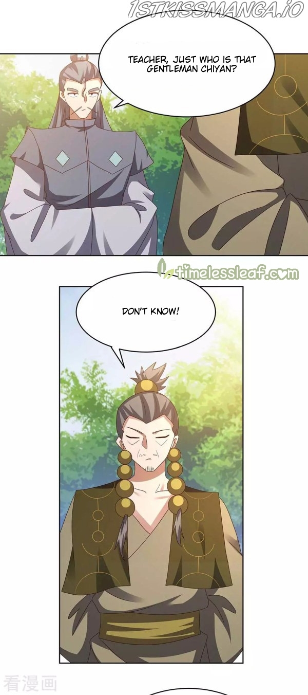 Above All Gods chapter 261.5 - page 5