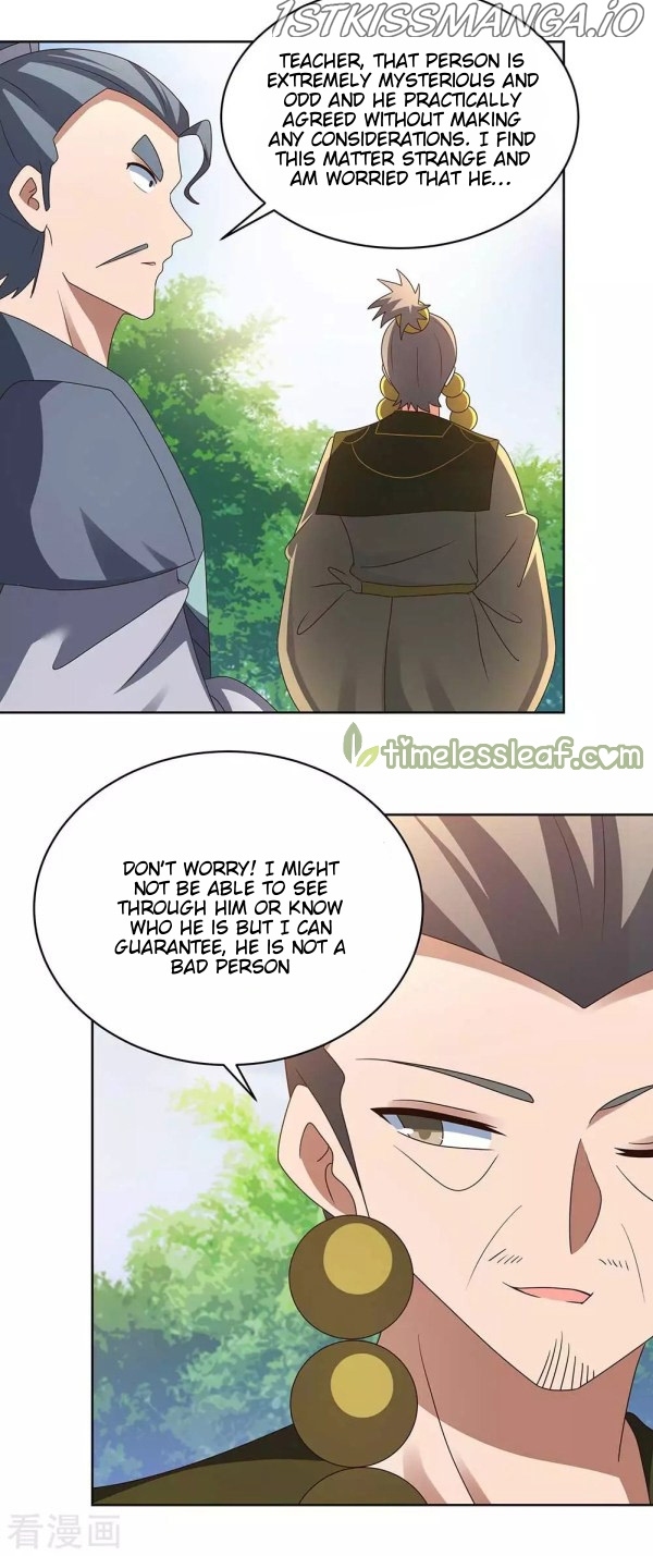 Above All Gods chapter 261.5 - page 6