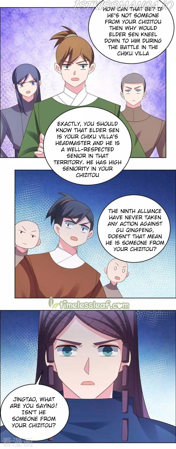 Above All Gods chapter 214.5 - page 4