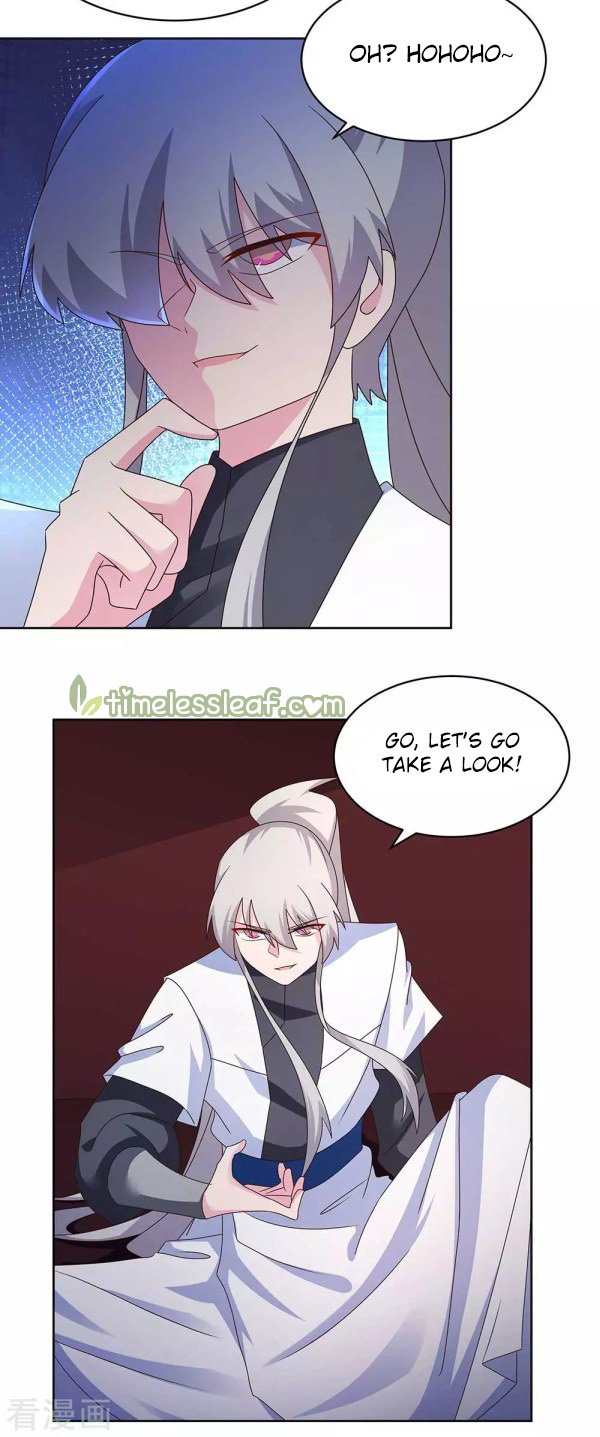 Above All Gods chapter 263 - page 5