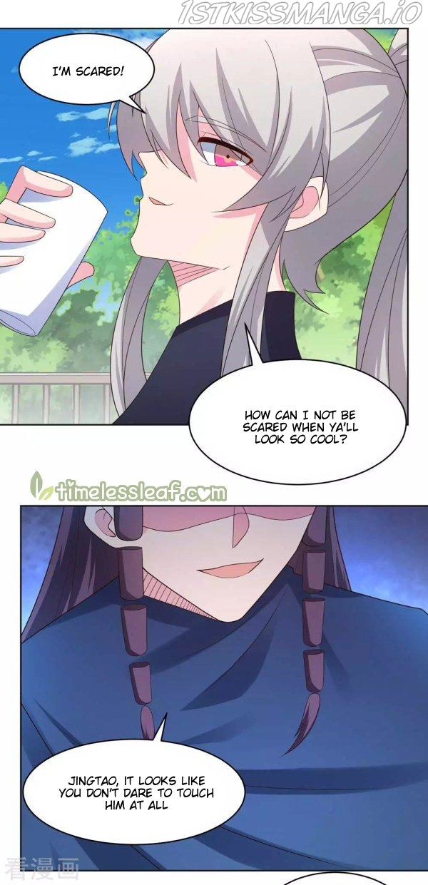Above All Gods chapter 215.5 - page 4