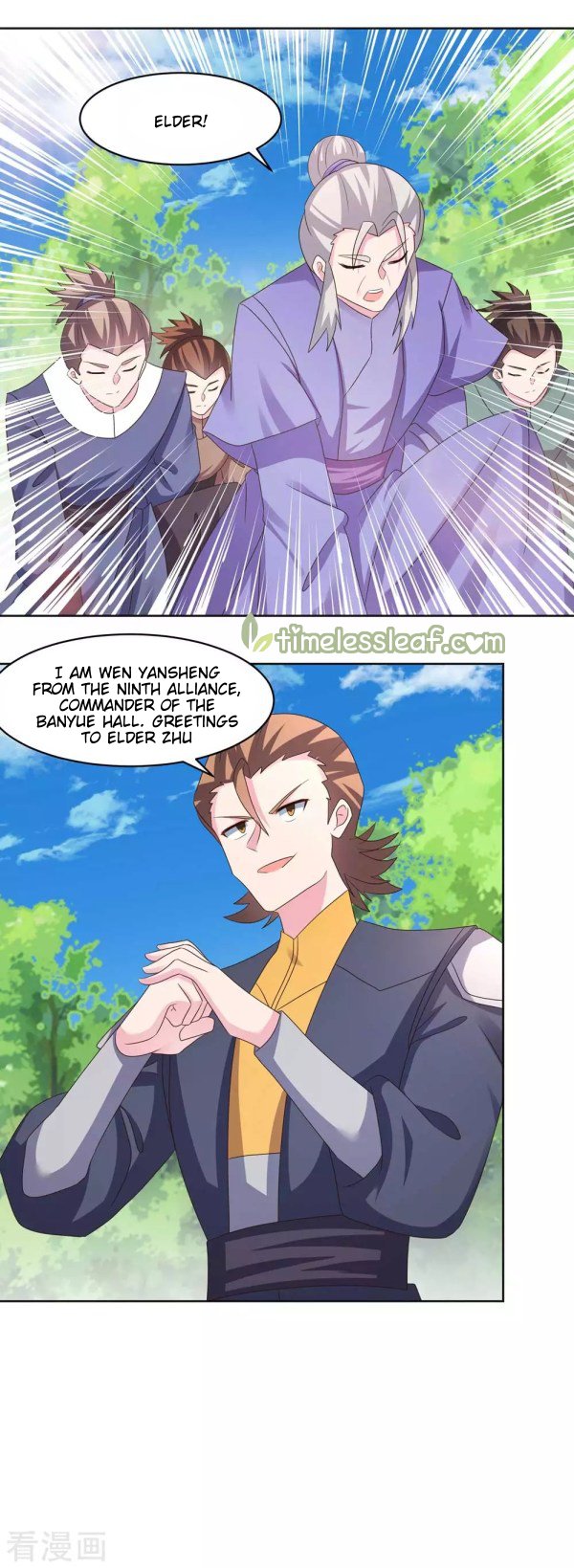 Above All Gods chapter 217 - page 3
