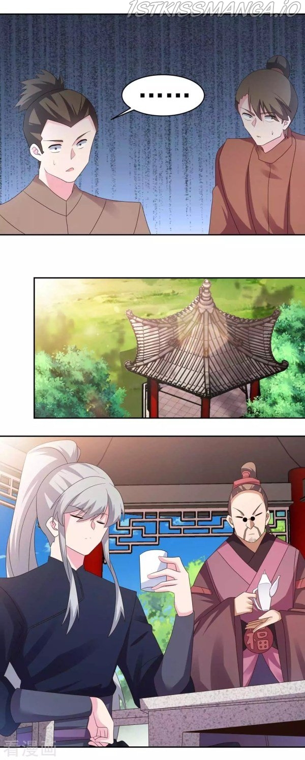 Above All Gods chapter 217.5 - page 4