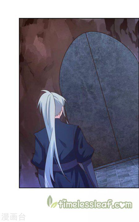 Above All Gods chapter 131 - page 1
