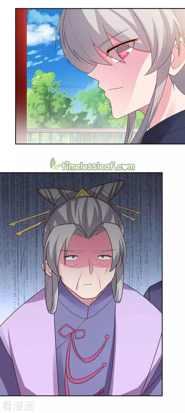 Above All Gods chapter 218 - page 2