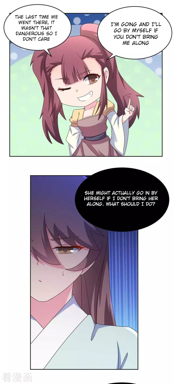 Above All Gods chapter 266 - page 2
