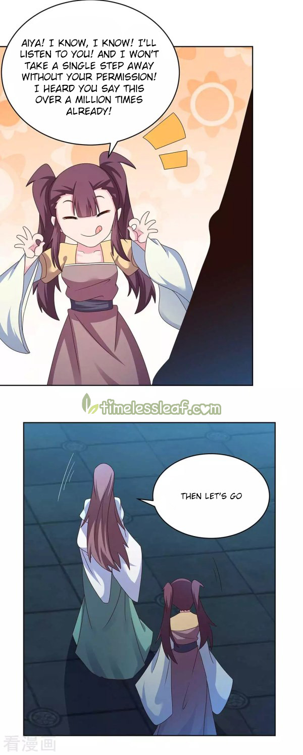 Above All Gods chapter 266 - page 5