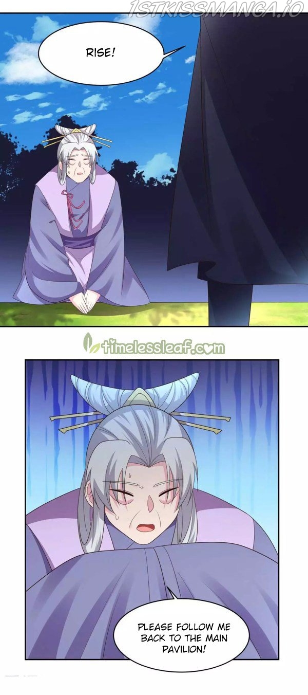 Above All Gods chapter 220.5 - page 4