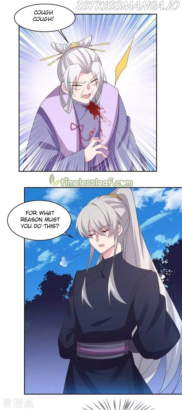 Above All Gods chapter 220.5 - page 5