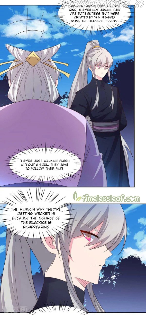 Above All Gods chapter 220.5 - page 6