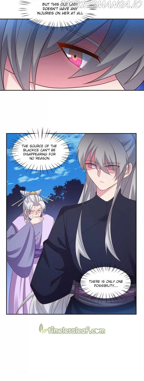 Above All Gods chapter 220.5 - page 7