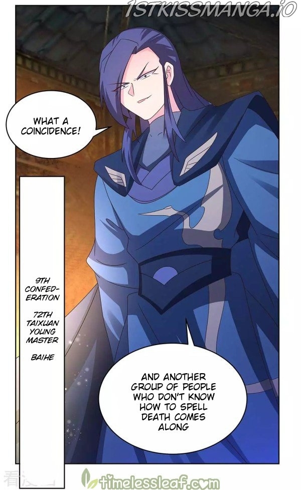 Above All Gods chapter 268.5 - page 2