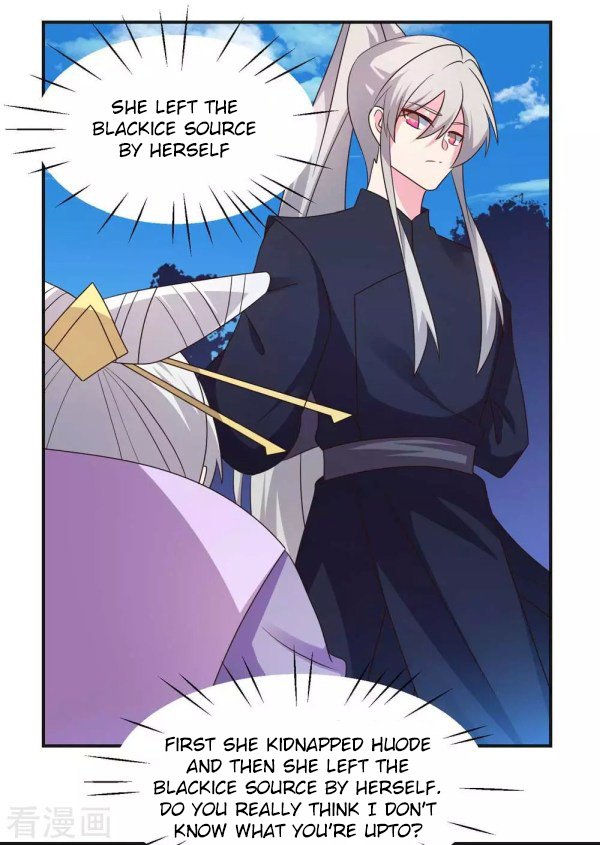 Above All Gods chapter 221 - page 1