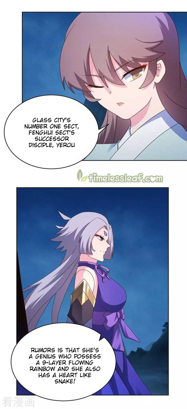 Above All Gods chapter 269 - page 4