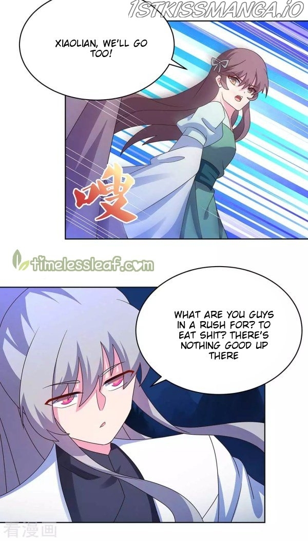 Above All Gods chapter 270.5 - page 4