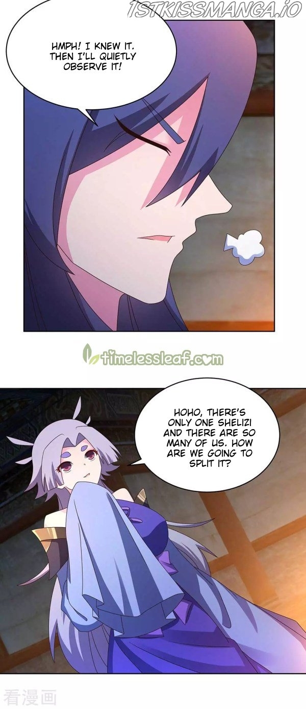 Above All Gods chapter 271.5 - page 4