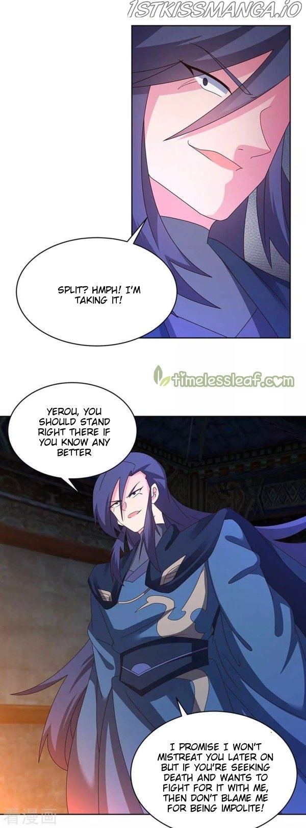 Above All Gods chapter 271.5 - page 5