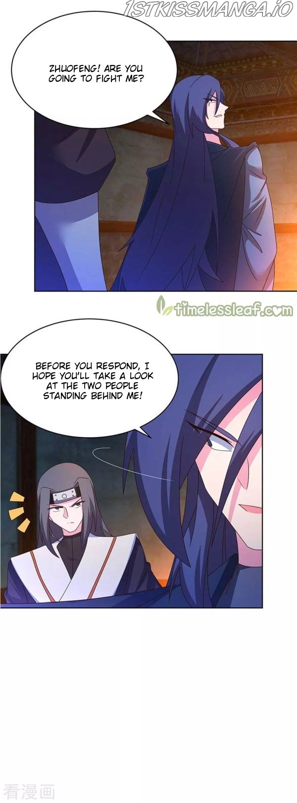 Above All Gods chapter 271.5 - page 7