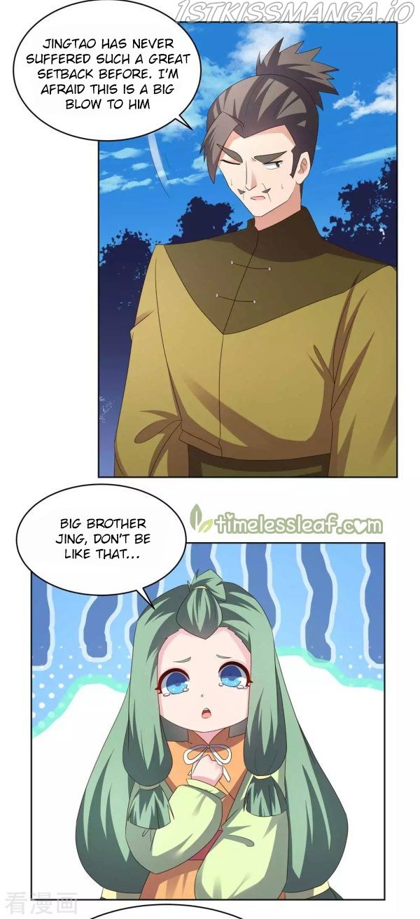 Above All Gods chapter 223.5 - page 2
